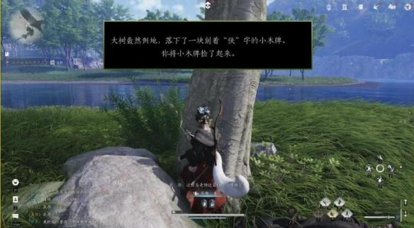 燕云十六声报仇雪恨拳谱给谁