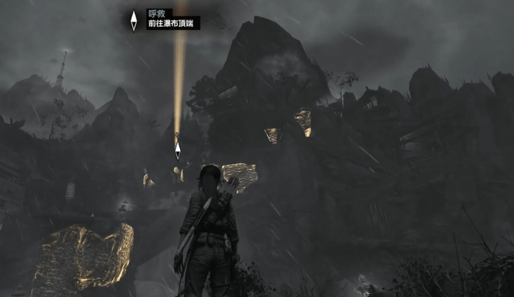 古墓丽影瀑布顶端怎么去