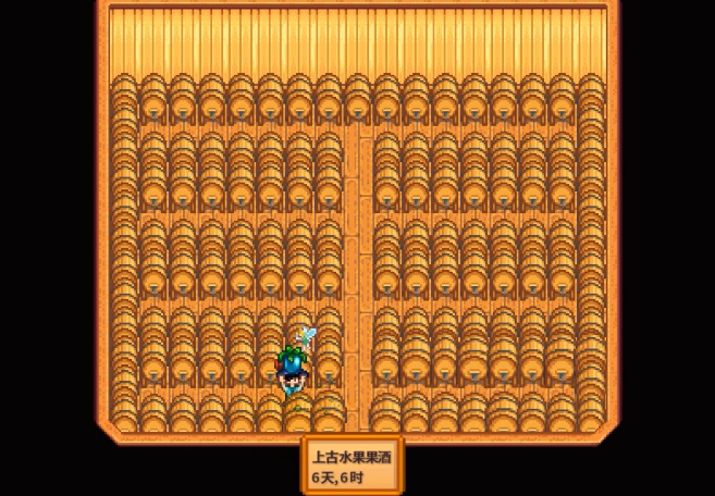 星露谷物语如何做酒