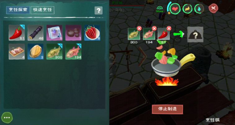 创造与魔法红鲤鱼有什么用