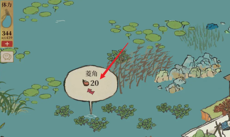 江南百景图菱角怎么找到