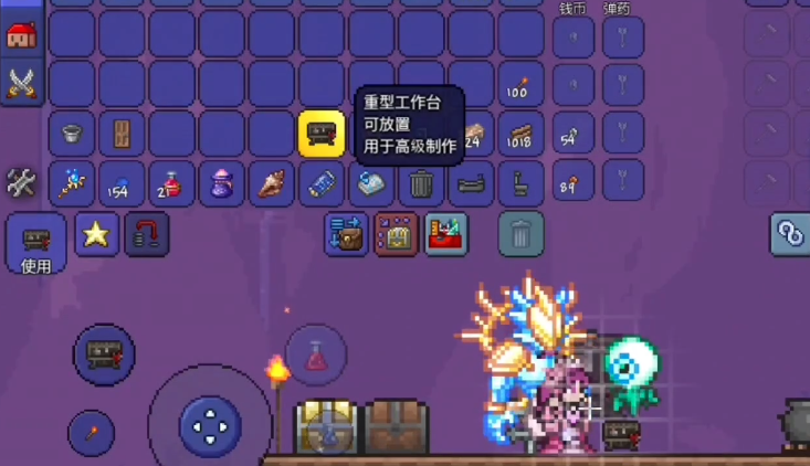 泰拉瑞亚工作台长什么样 泰拉瑞亚工作台长什么样