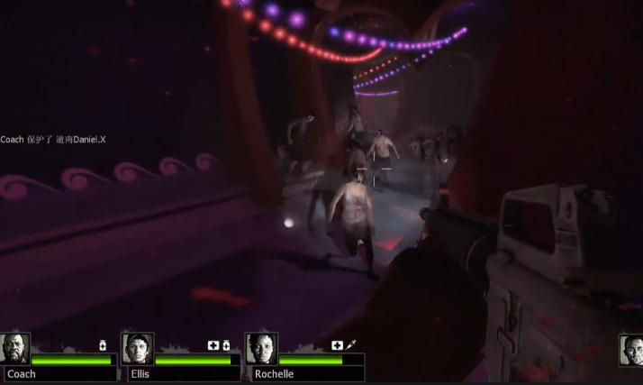 求生之路2过山车怎么过关