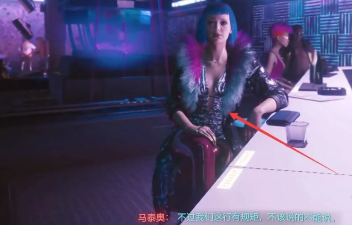 赛博朋克2077怎么和帕克合作