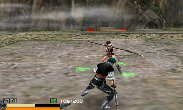 流星蝴蝶剑枪怎么玩