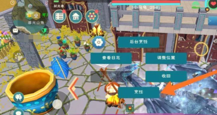 创造与魔法黄金玉米烙怎么做