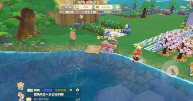 摩尔庄园锦鲤鱼块怎么研究