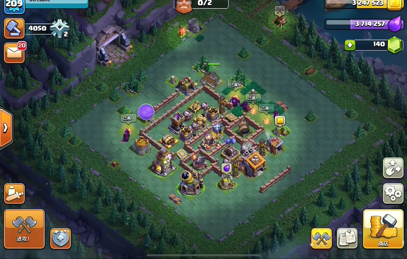 部落冲突强化哪些兵种 部落冲突强化哪些兵种