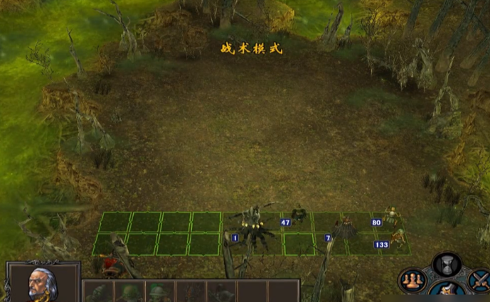 英雄无敌5马卡尔战役学什么