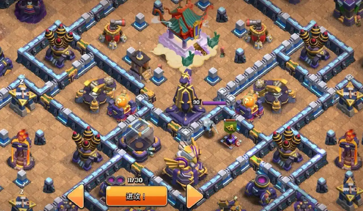 部落冲突毒药在哪里