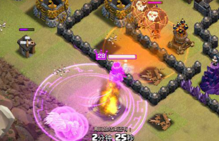 部落冲突毒药在哪里