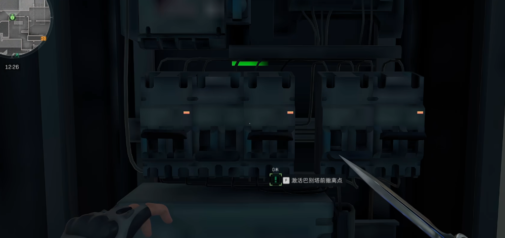 三角洲行动战术小队怎么加