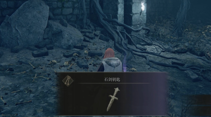 艾尔登法环新手带什么遗物