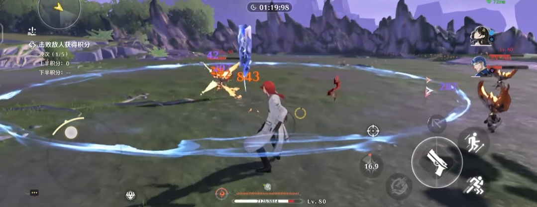 鸣潮捕鱼怎么快速赚钱