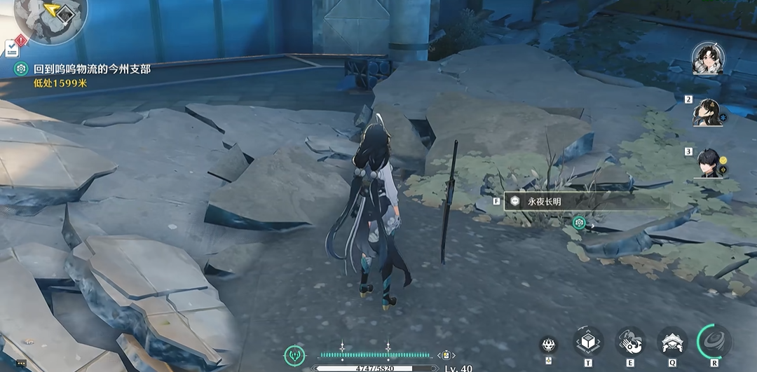 鸣潮变种雪兔怎么抓