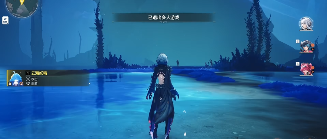 鸣潮如何快速补探索度