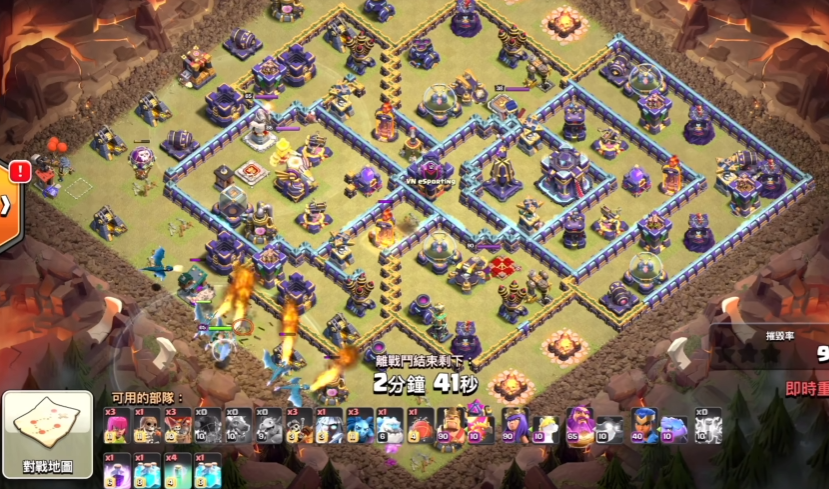 部落冲突八本怎么发展