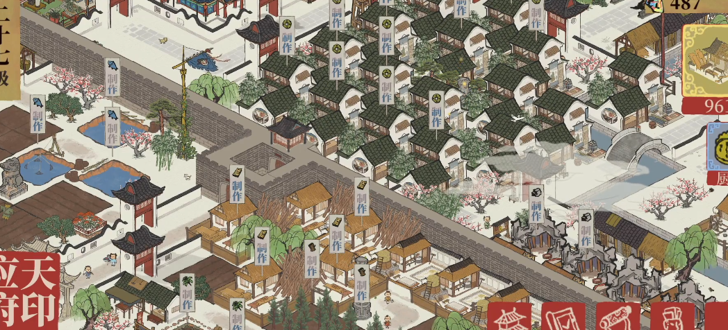 江南百景图怎么开鸡鸣寺