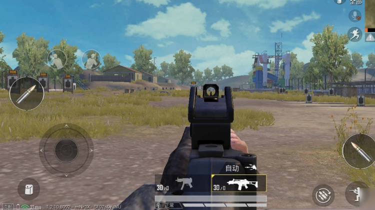 和平精英怎么得到枪