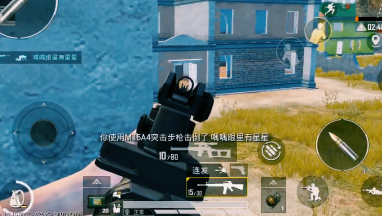 和平精英怎么得到枪