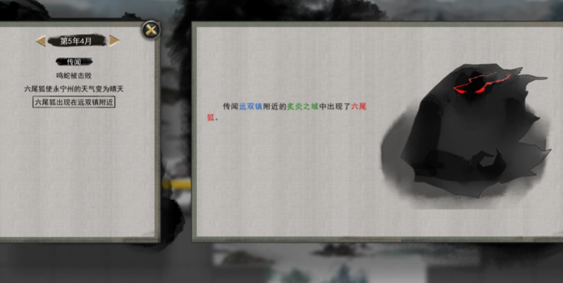 鬼谷八荒怎么修炼灵气