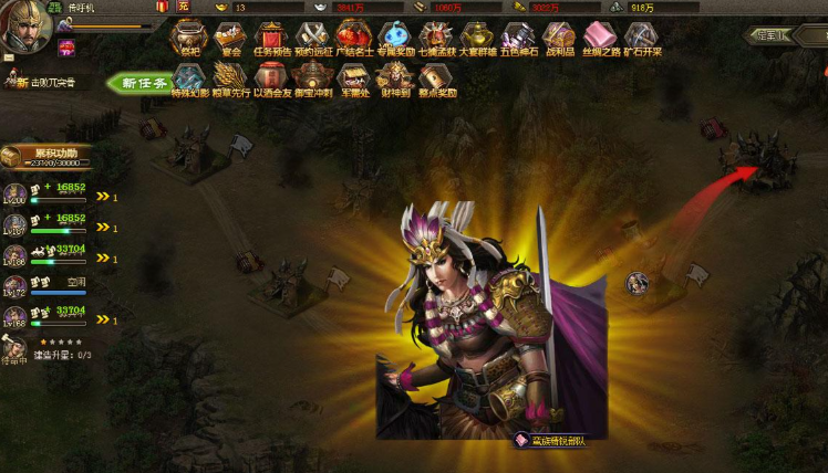 攻城掠地七杀剑如何使用