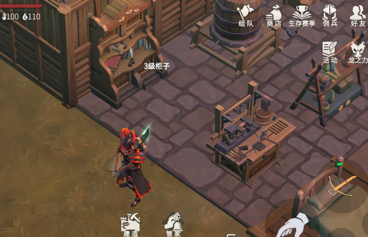 冰原守卫者哪里有模具