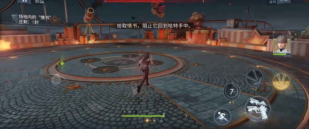 恋与深空怎么升16级装备