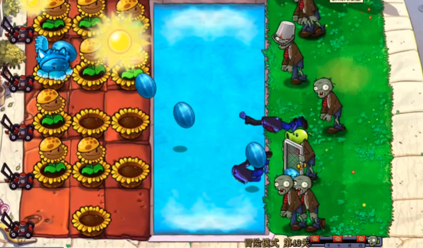 植物大战僵尸43怎么过关