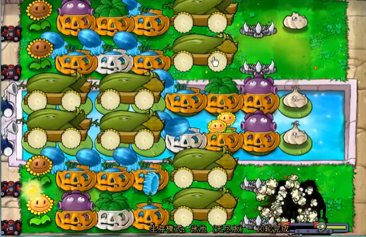 植物大战僵尸无尽搭梯子有什么用