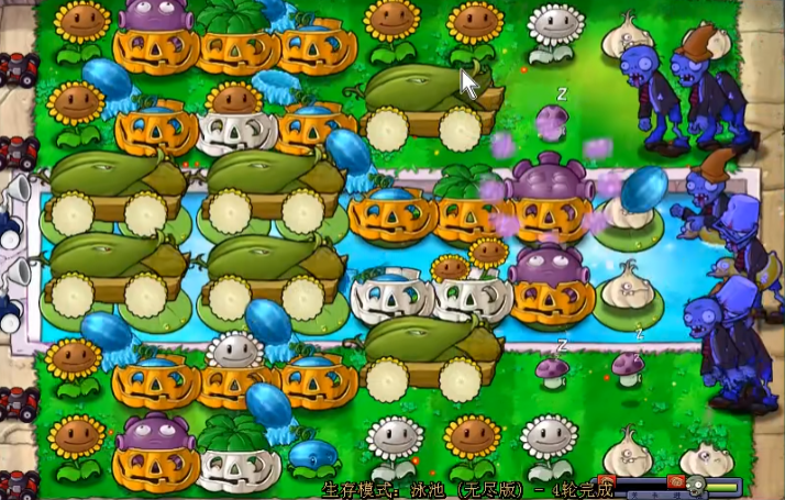 植物大战僵尸无尽搭梯子有什么用