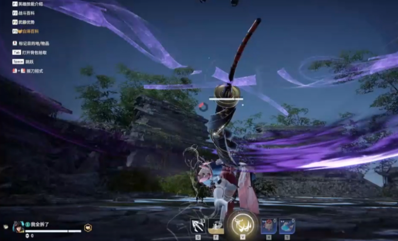 永劫无间怎么用升龙