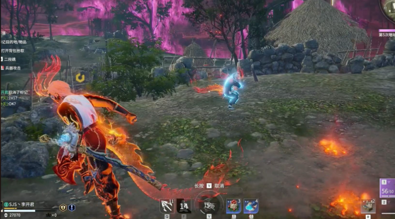 永劫无间火男双冲拳怎么放