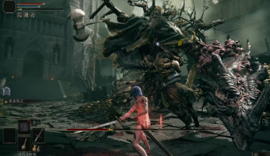 艾尔登法环主线boss怎么打