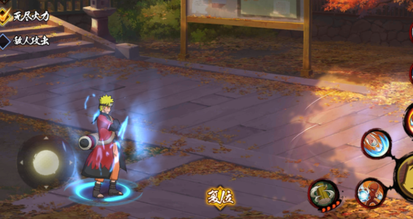 火影忍者仙鸣如何克制忍战凯