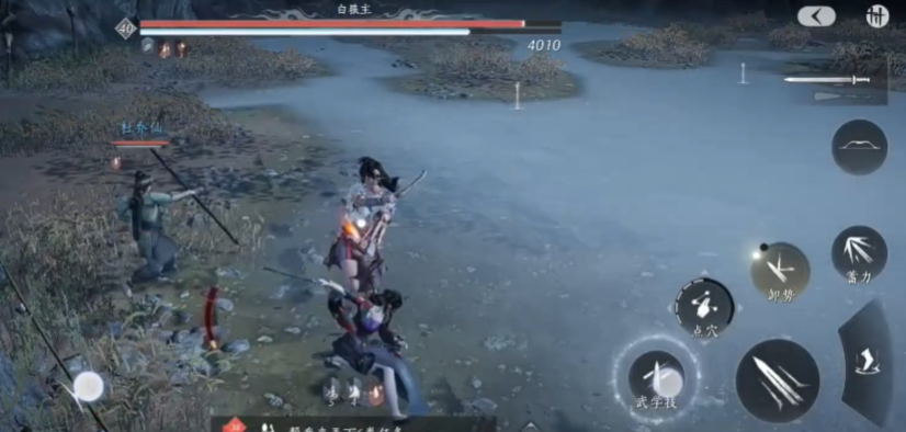 燕云十六声狼女孩怎么打 燕云十六声狼女孩怎么打