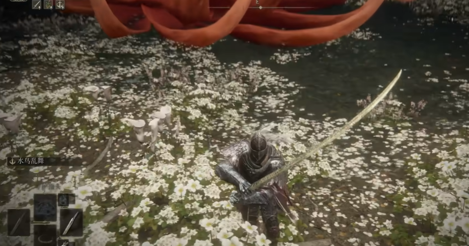 艾尔登法环水鸟刀怎么获得