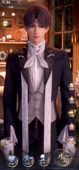 恋与深空怎么升好感度最快 恋与深空怎么升好感度最快