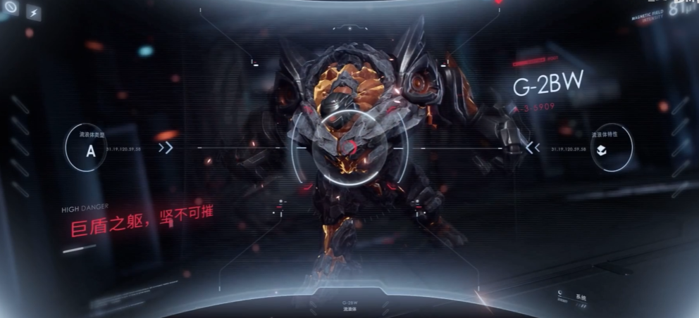 恋与深空混沌迷局9关怎么过