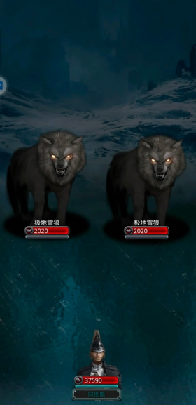 地下城堡2图6怎么进