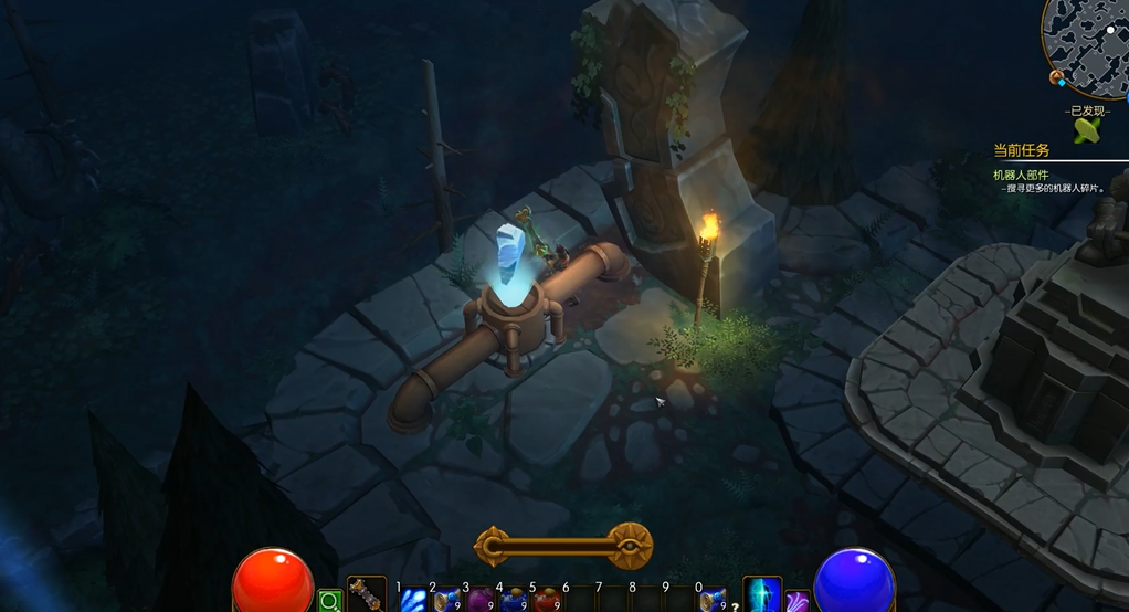 火炬之光机器人零件有哪些