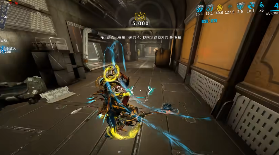 星际战甲zenurik专精怎么加点