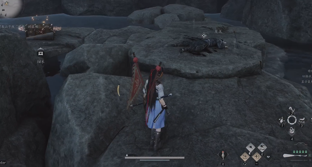 燕云十六声龙五尸体在哪里