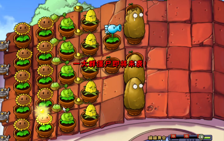 植物大战僵尸蹦蹦派对怎么玩教程