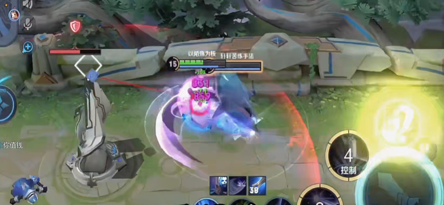 王者荣耀露娜怎么溜塔