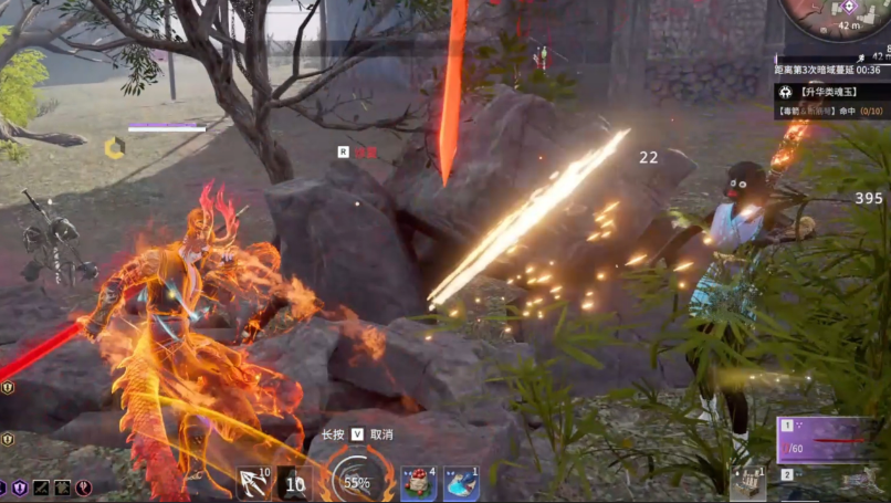 永劫无间季沧海怎么玩