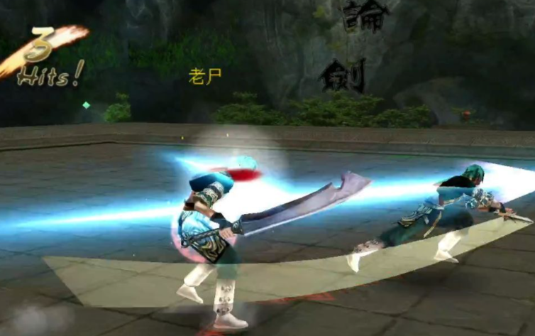 流星蝴蝶剑大刀怎么玩