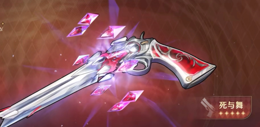 鸣潮珂莱塔带什么