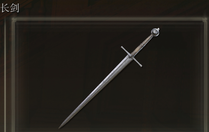 艾尔登法环新手剑士怎么玩