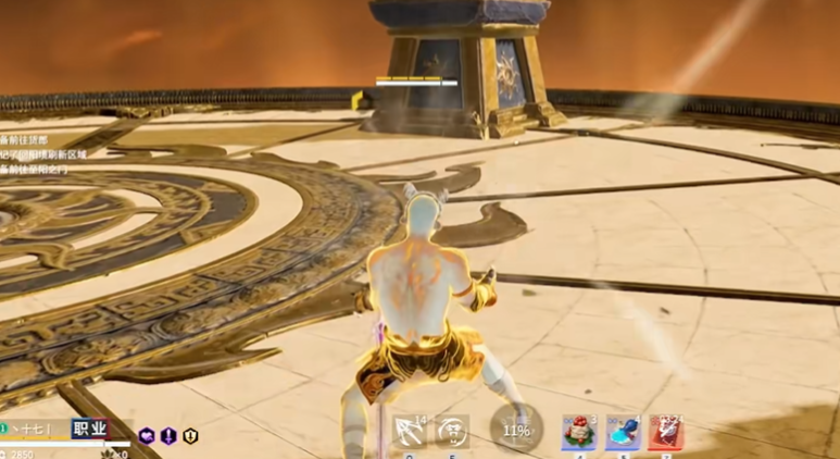 永劫无间霸体怎么触发